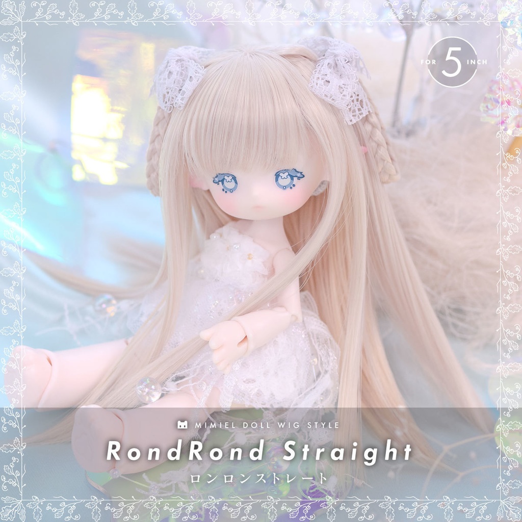 ロンロンストレート【4.5~5インチウィッグ】