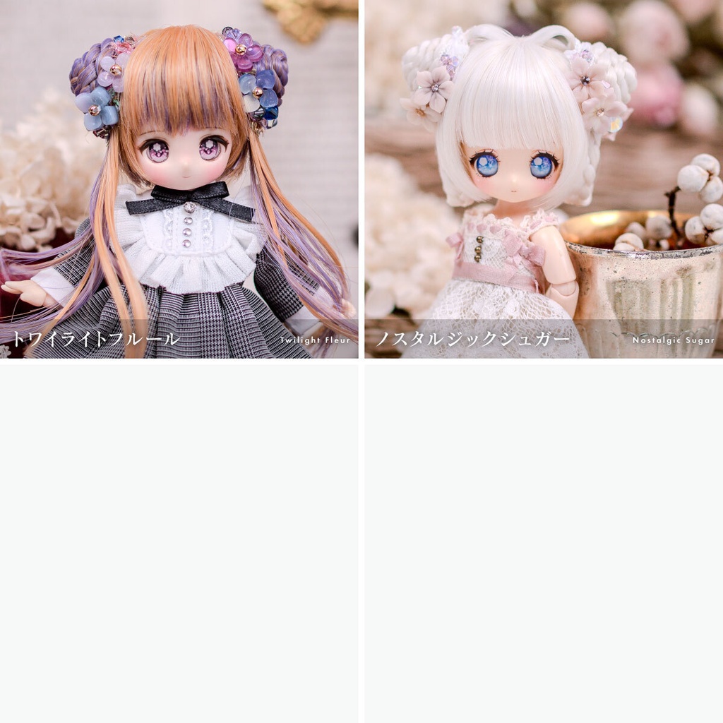 カスタムウィッグ【3.5〜4インチウィッグ】