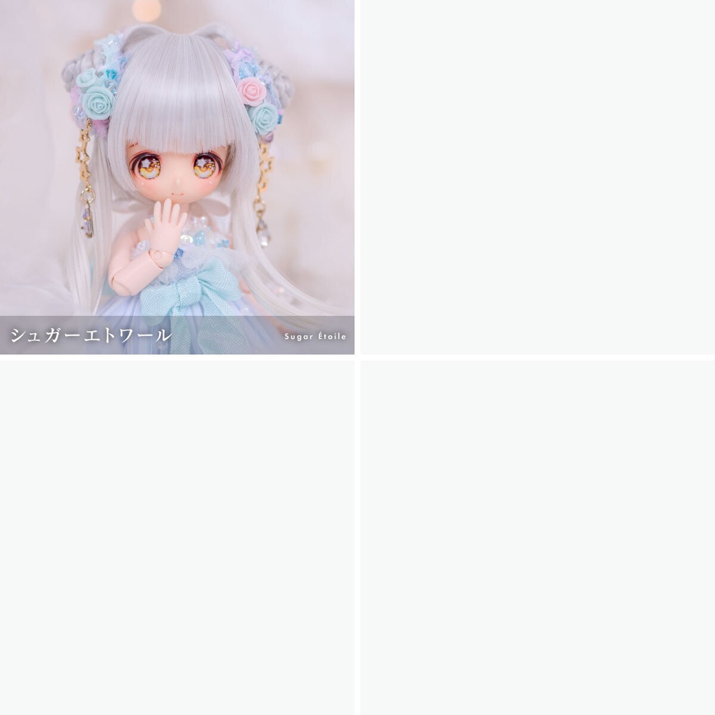 カスタムウィッグ【3.5〜4インチウィッグ】