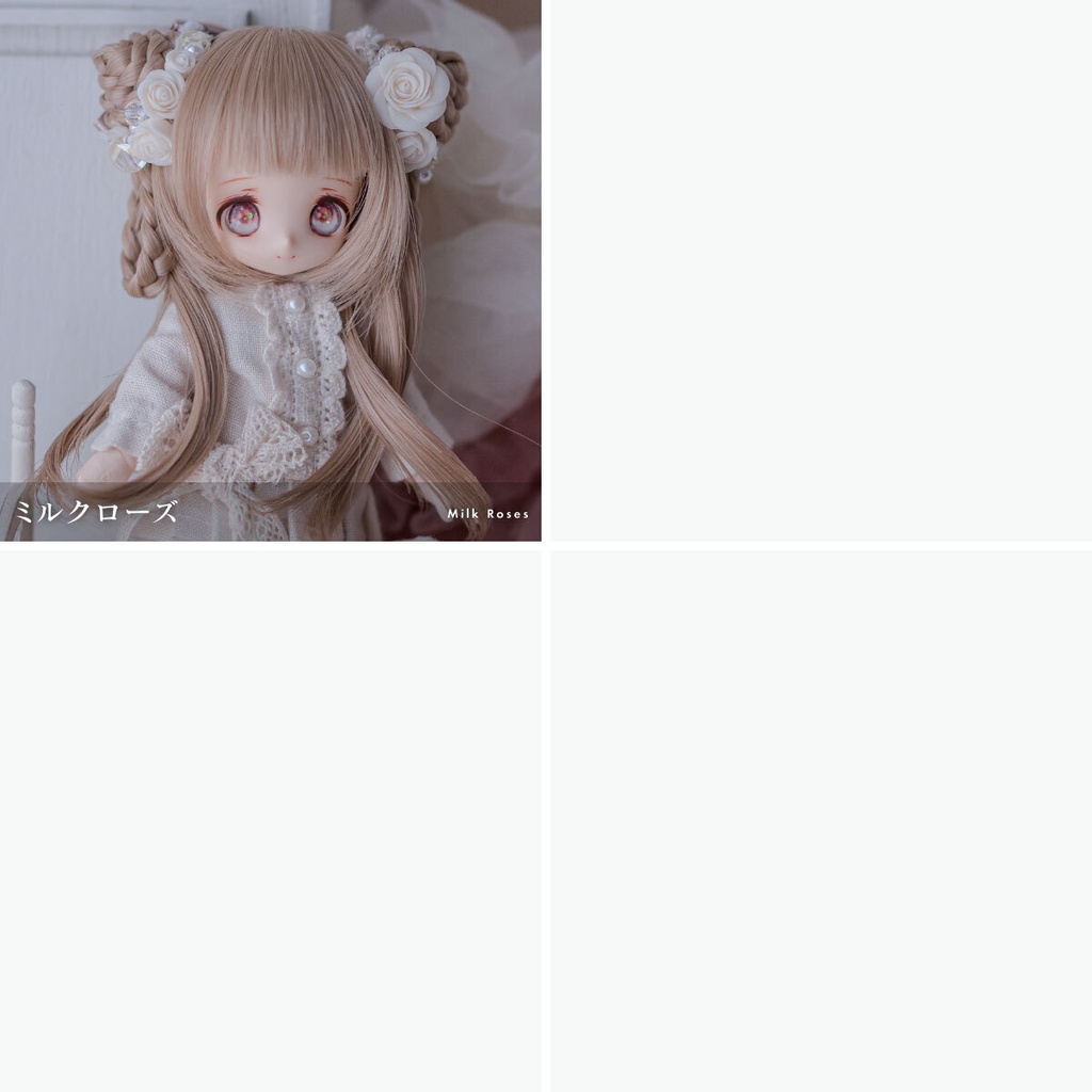 カスタムウィッグ【3.5〜4インチウィッグ】