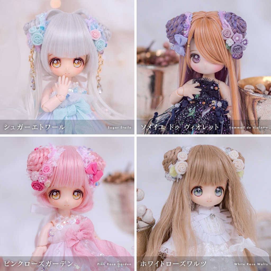 カスタムウィッグ【3.5〜4インチウィッグ】