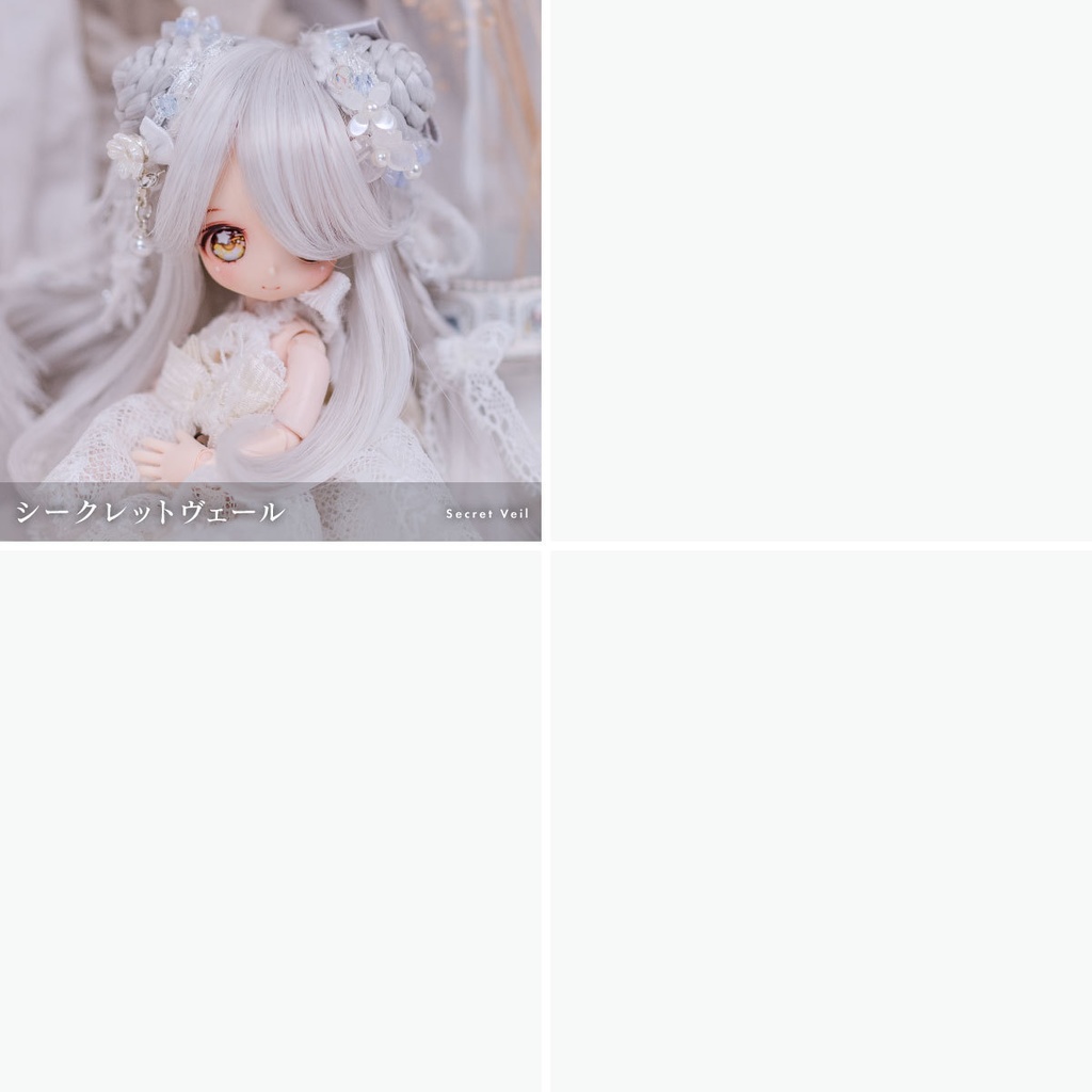 カスタムウィッグ【3.5〜4インチウィッグ】