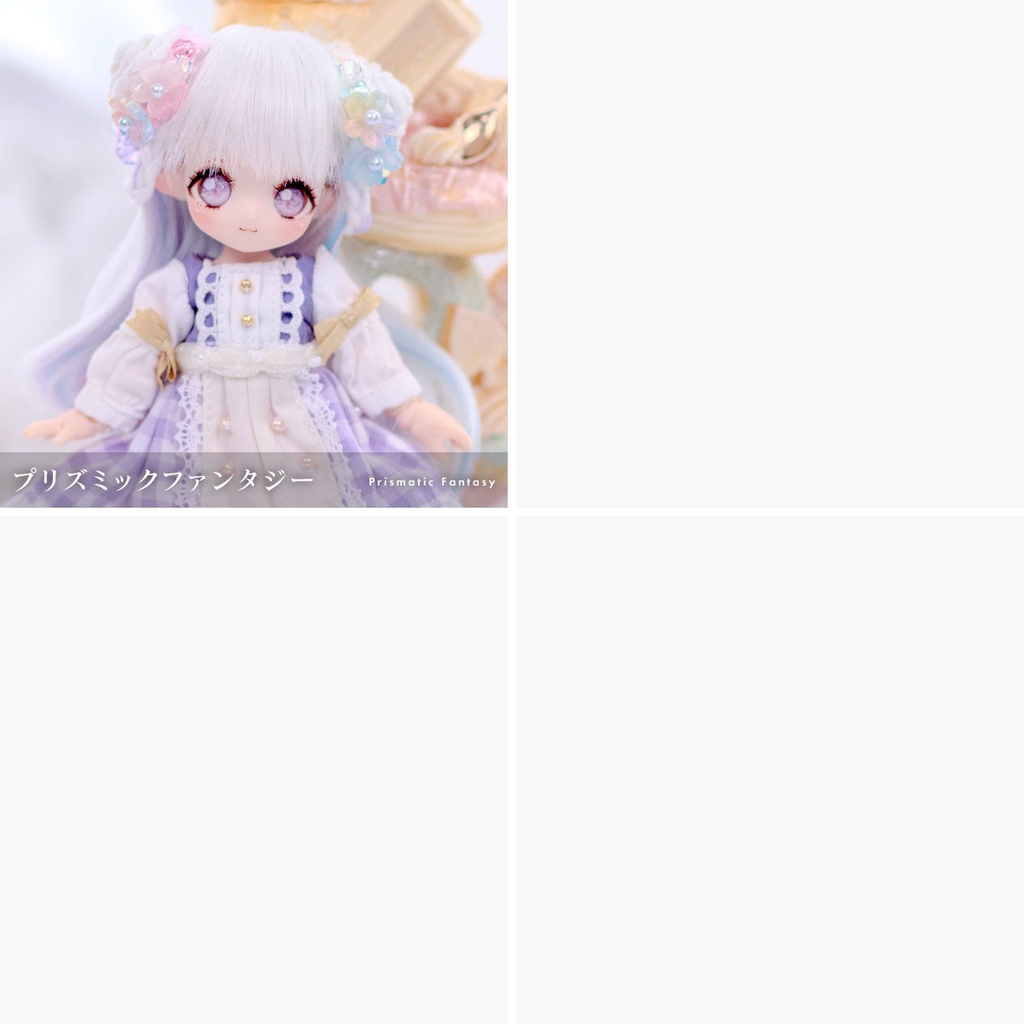 カスタムウィッグ【3.5〜4インチウィッグ】