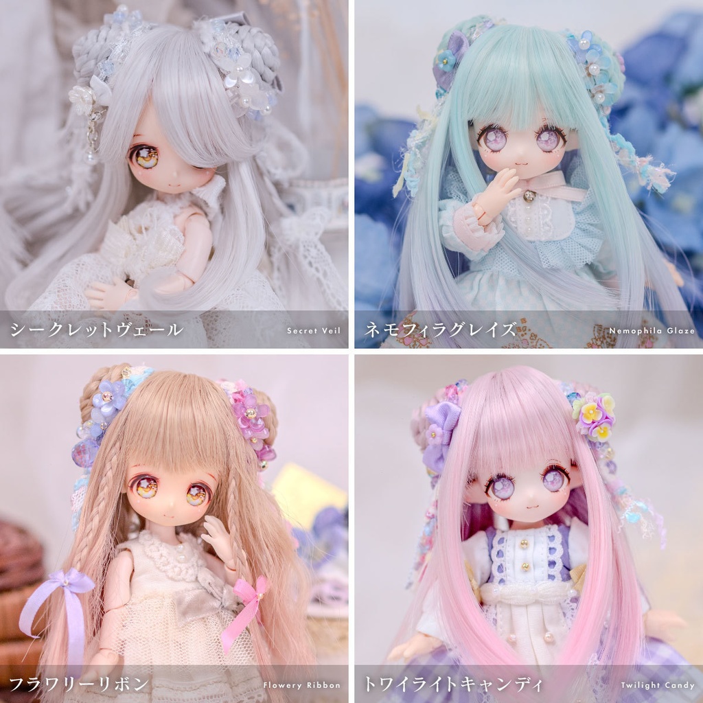 カスタムウィッグ【3.5〜4インチウィッグ】