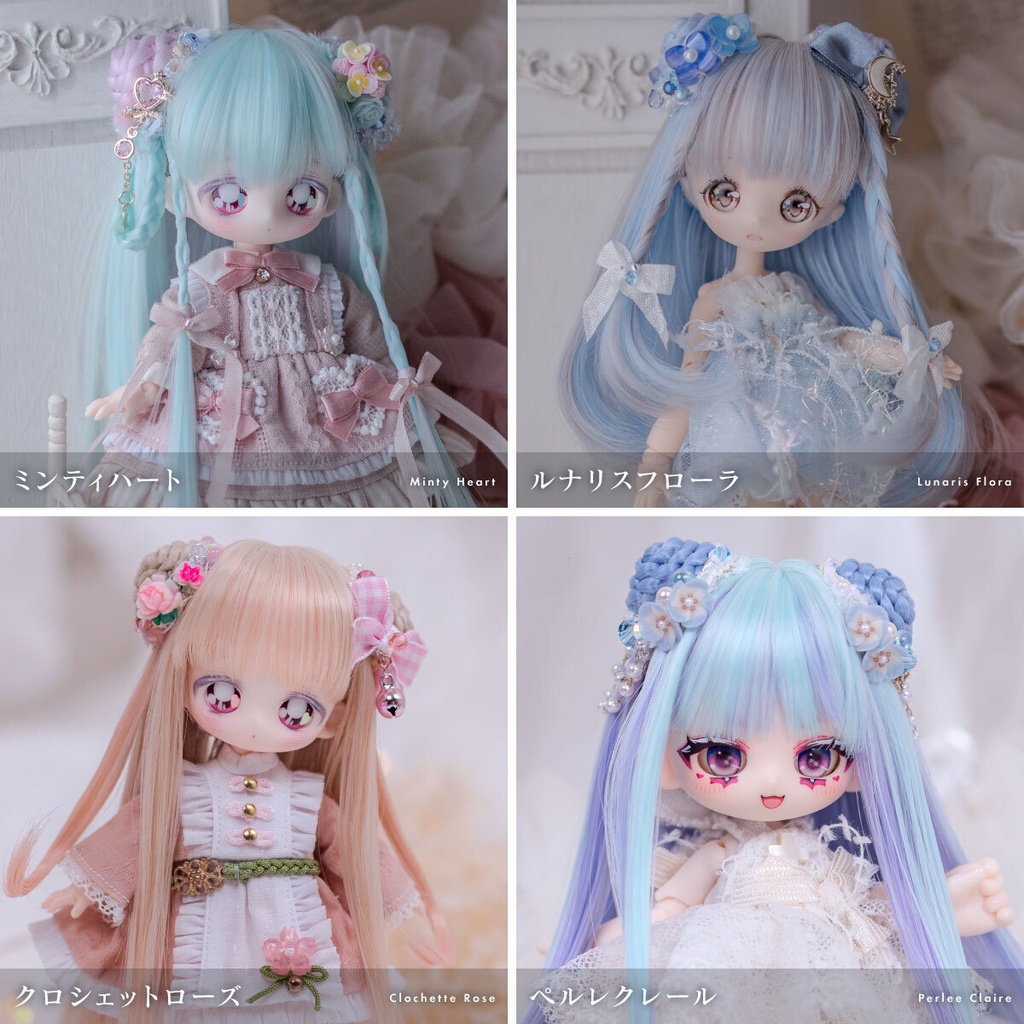 カスタムウィッグ【4.5〜5インチウィッグ】