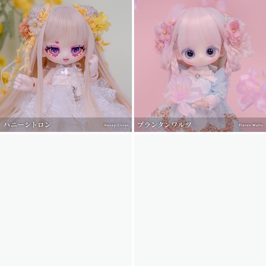 カスタムウィッグ【4.5〜5インチウィッグ】