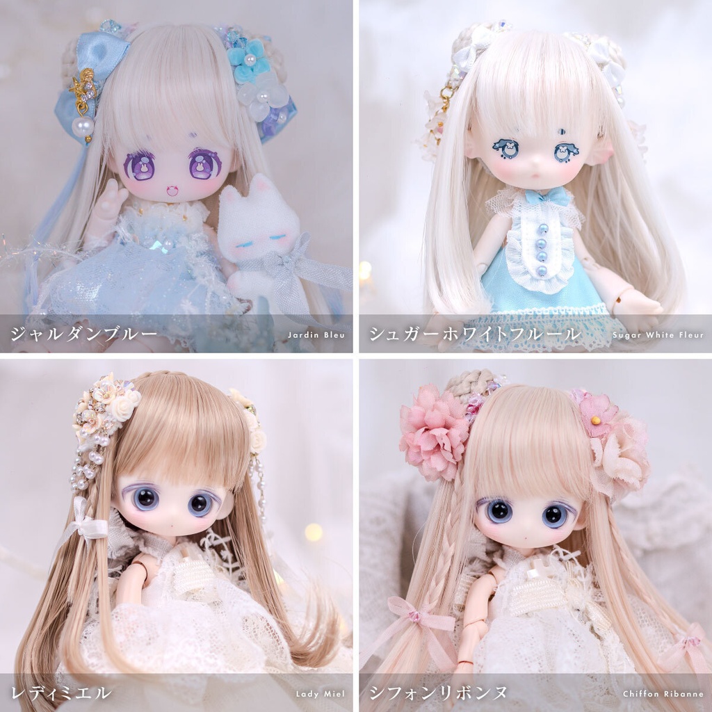 カスタムウィッグ【4.5〜5インチウィッグ】