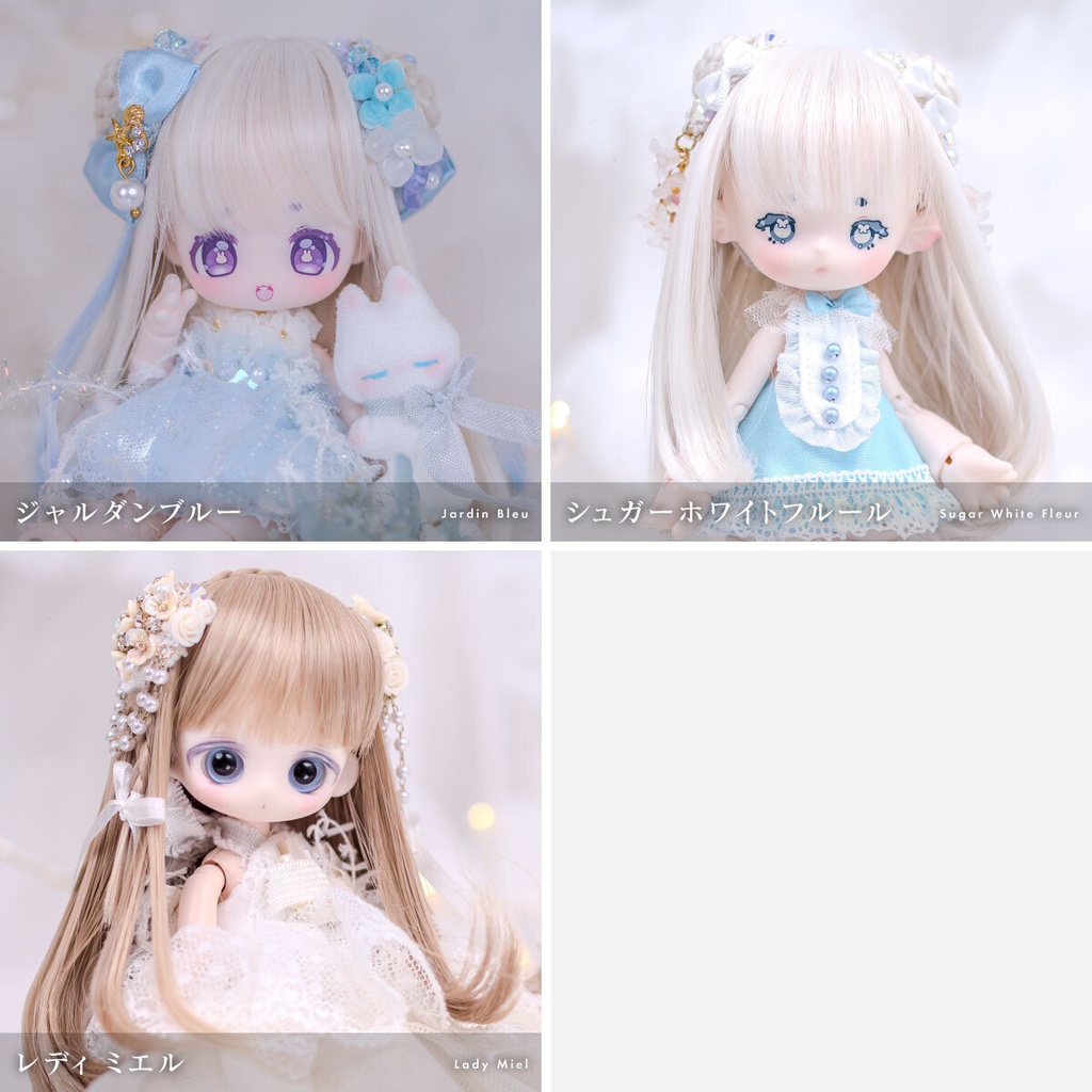 カスタムウィッグ【4.5〜5インチウィッグ】