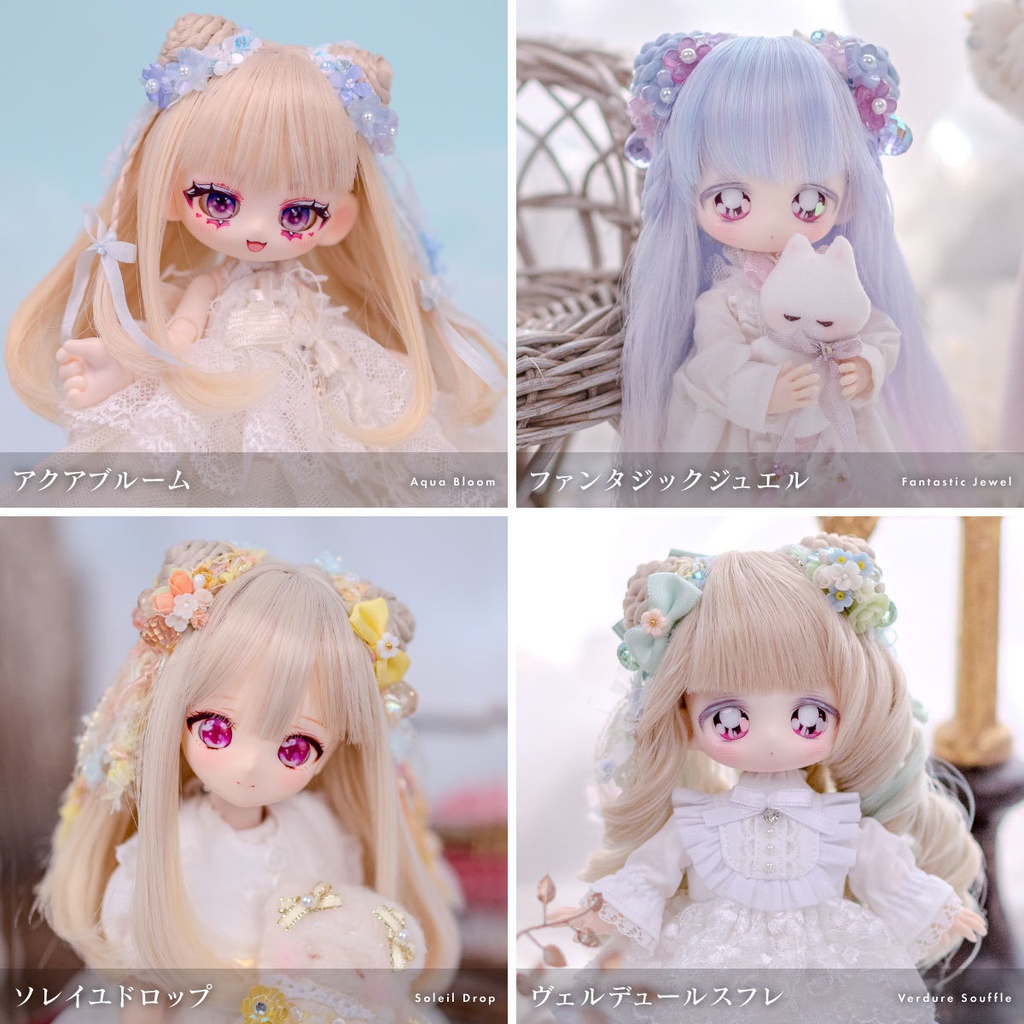 カスタムウィッグ【4.5〜5インチウィッグ】