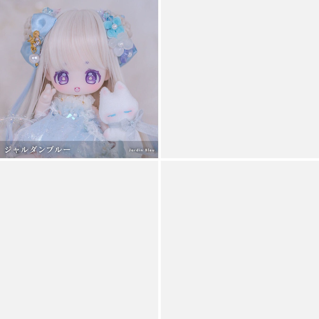 カスタムウィッグ【4.5〜5インチウィッグ】
