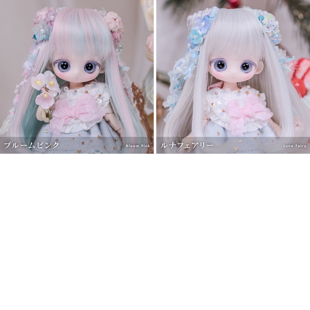 カスタムウィッグ【4.5〜5インチウィッグ】