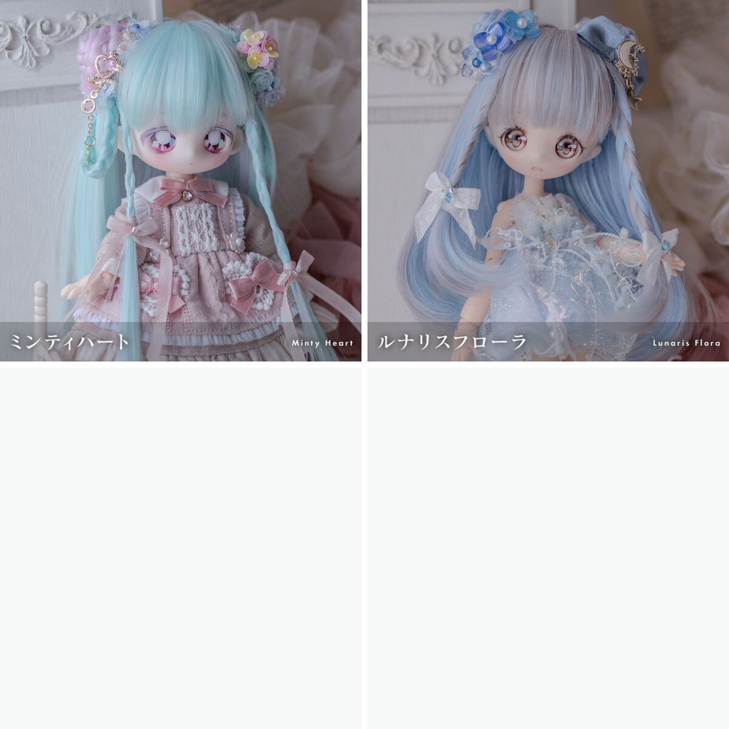カスタムウィッグ【4.5〜5インチウィッグ】