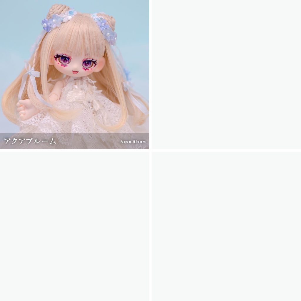 カスタムウィッグ【4.5〜5インチウィッグ】