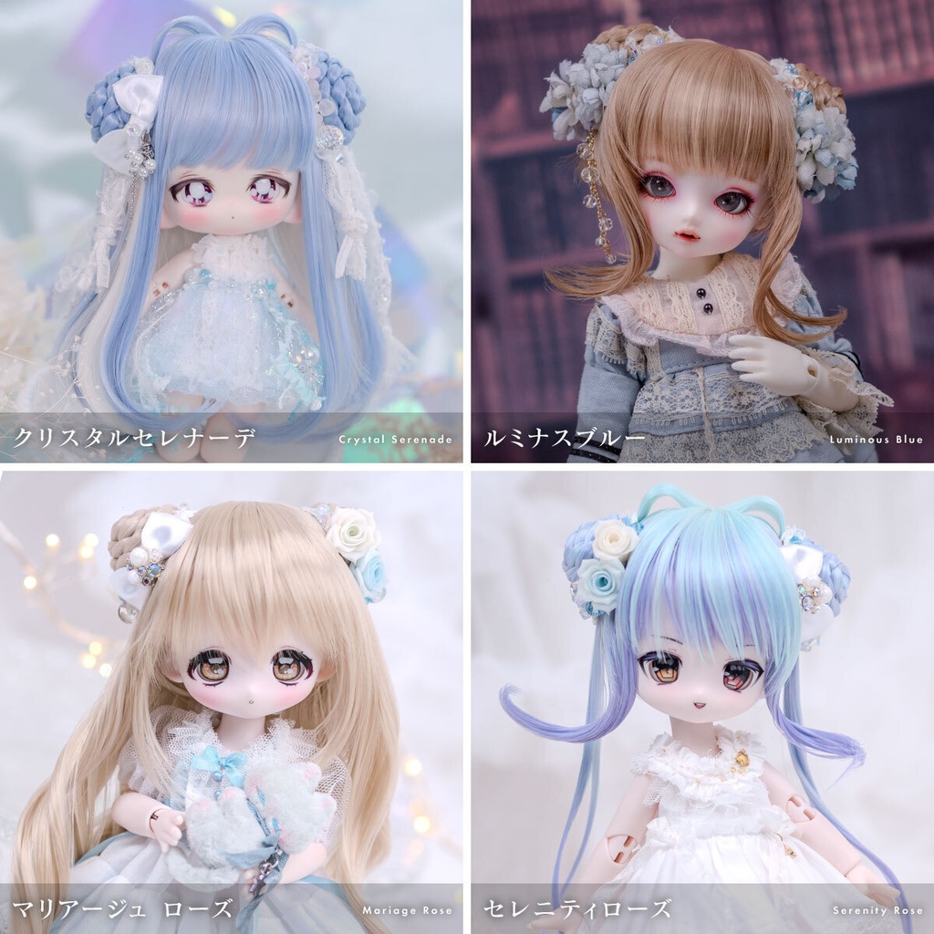 カスタムウィッグ【7インチウィッグ】