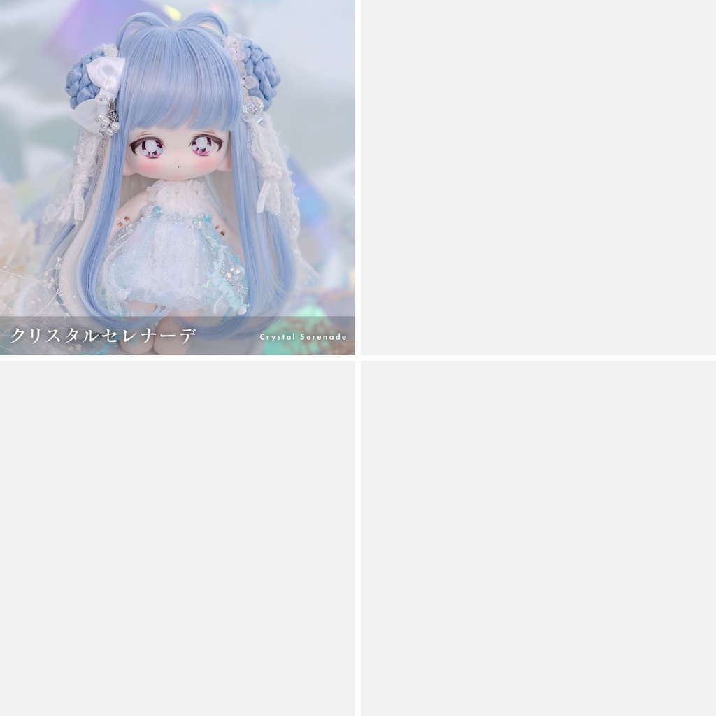 カスタムウィッグ【7インチウィッグ】