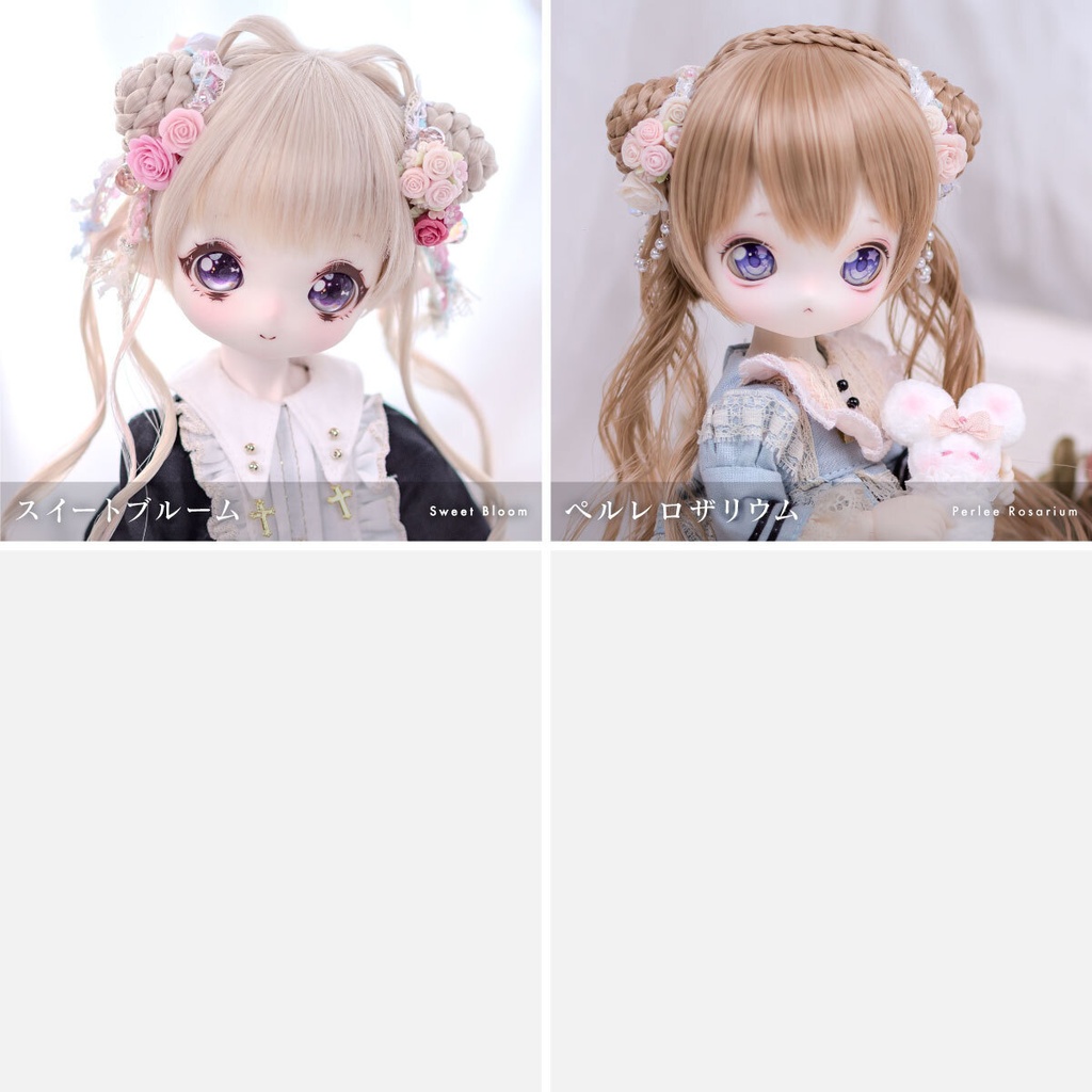 カスタムウィッグ【8インチウィッグ】