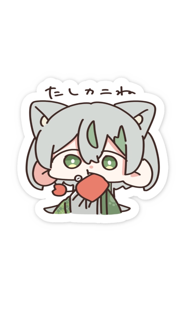 【しづちゃ🍵】LINEスタンプステッカー