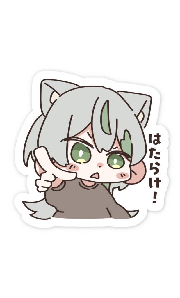 【しづちゃ🍵】LINEスタンプステッカー