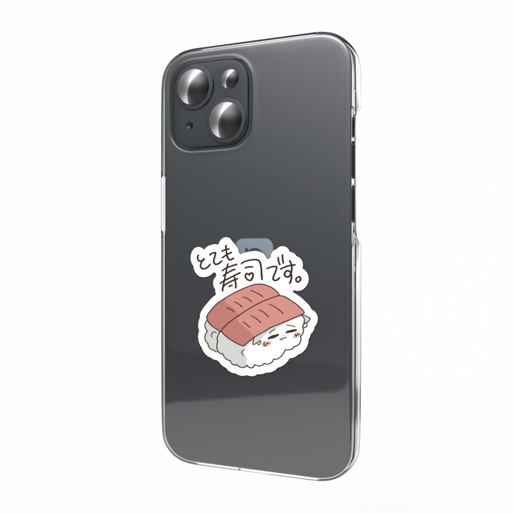 【しづちゃ🍵】LINEスタンプステッカー とても寿司です。