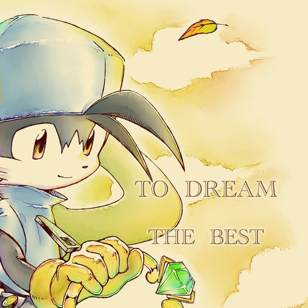 To Dream the BEST