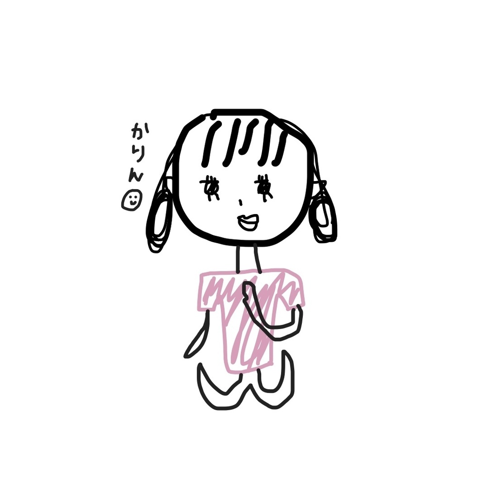 チャイナかりん画像