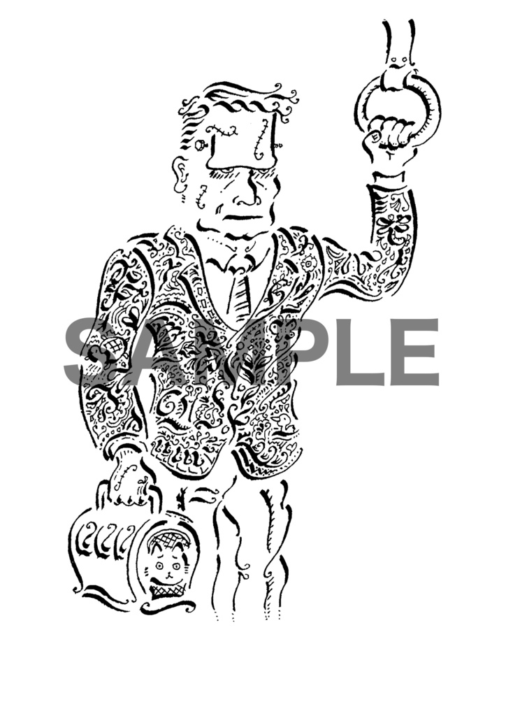 フランケンシュタイン パーカー (black/white/gray/burgundy/navy)