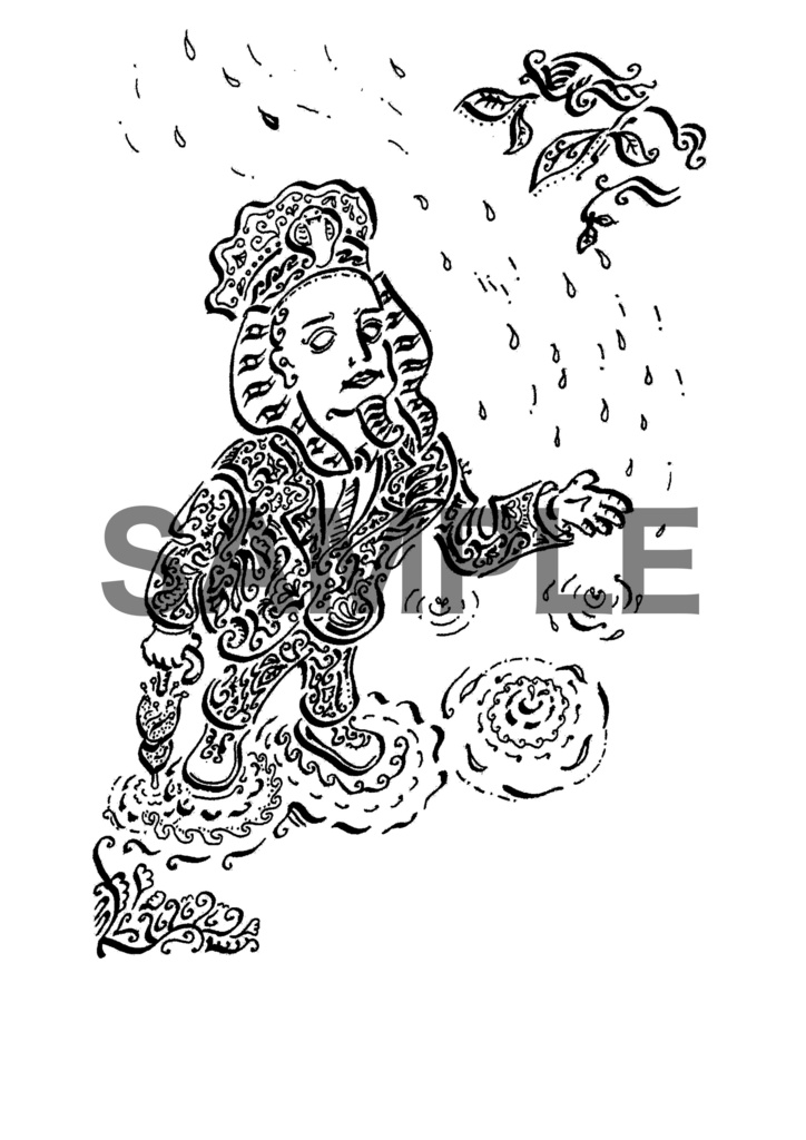 ラムセス2世 トートバッグ L