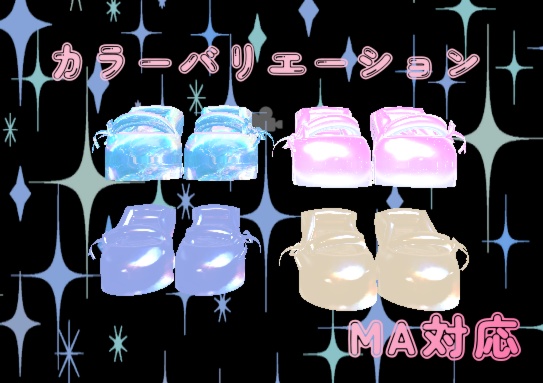 キプフェル専用 ハイヒールMA