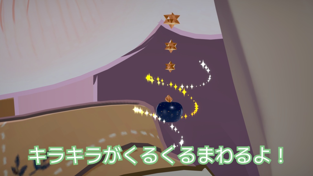 starRINGO キプフェル対応ピアス