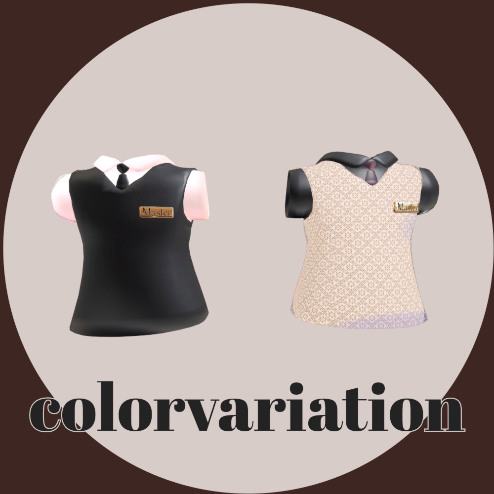 ワオキツネザル専用 バーテンダー衣装