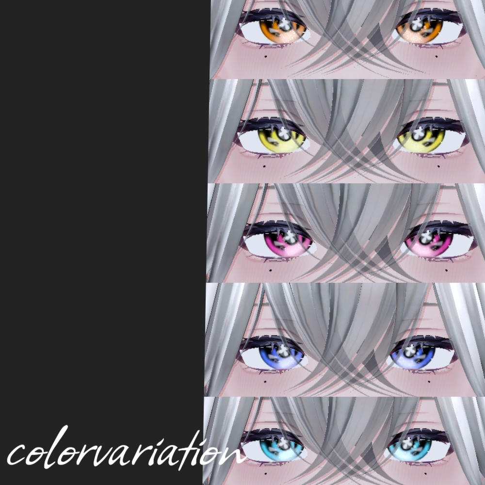 累惟専用 flowereye