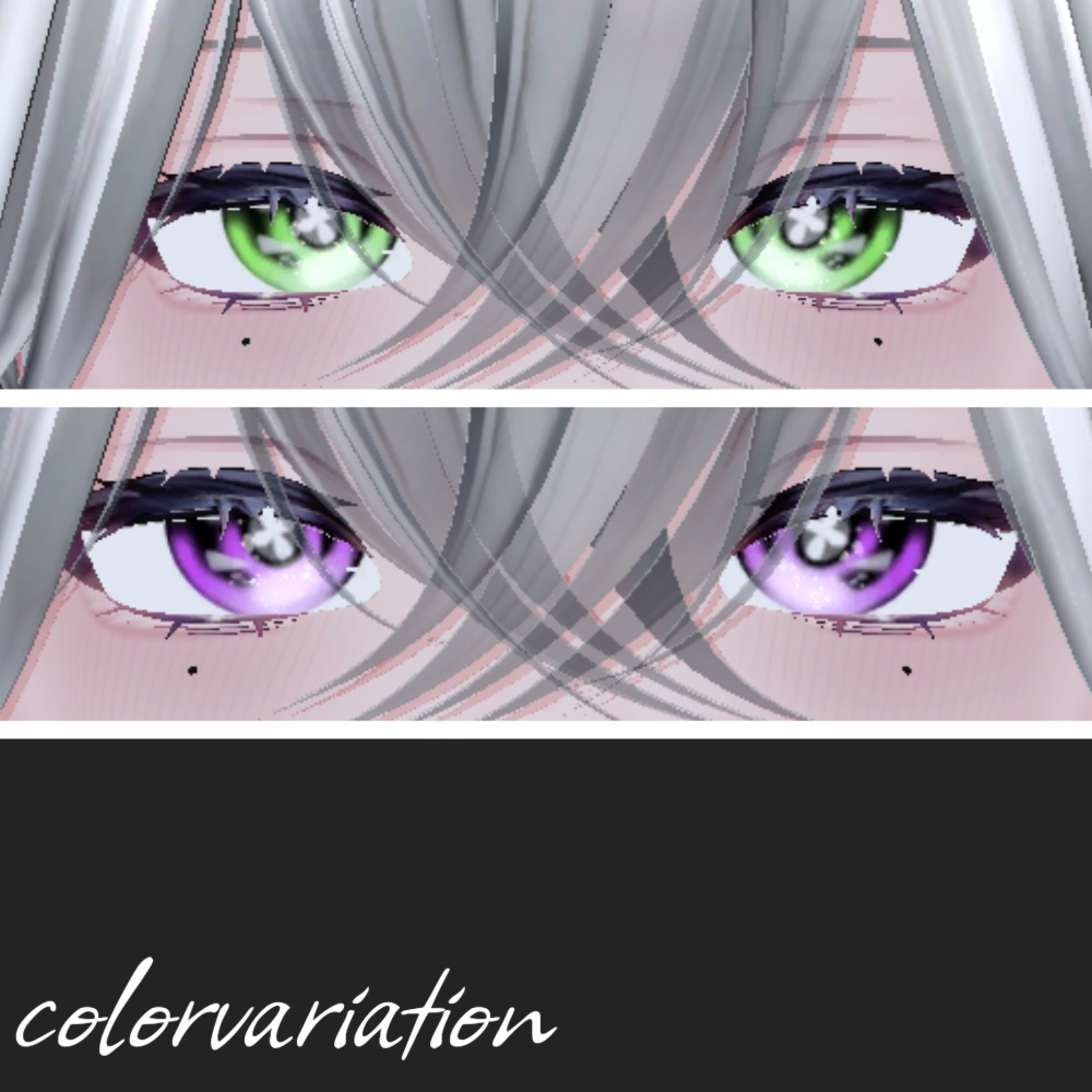 累惟専用 flowereye