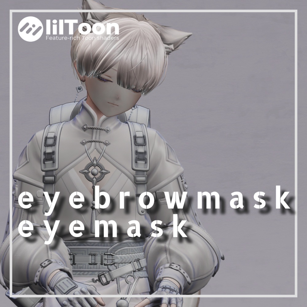 Alué eyebrowmask&eyemask