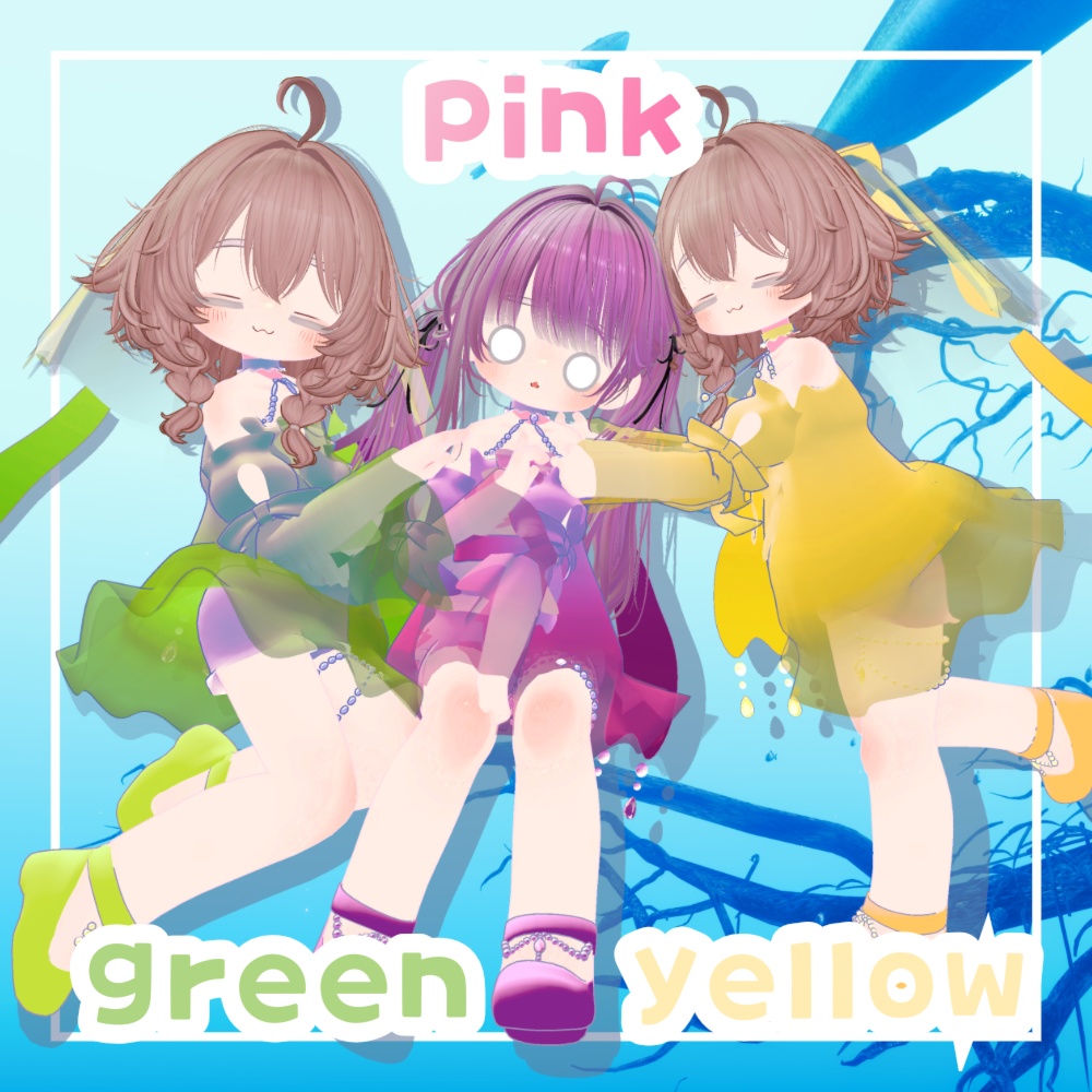 【SALE】海泡シフォン