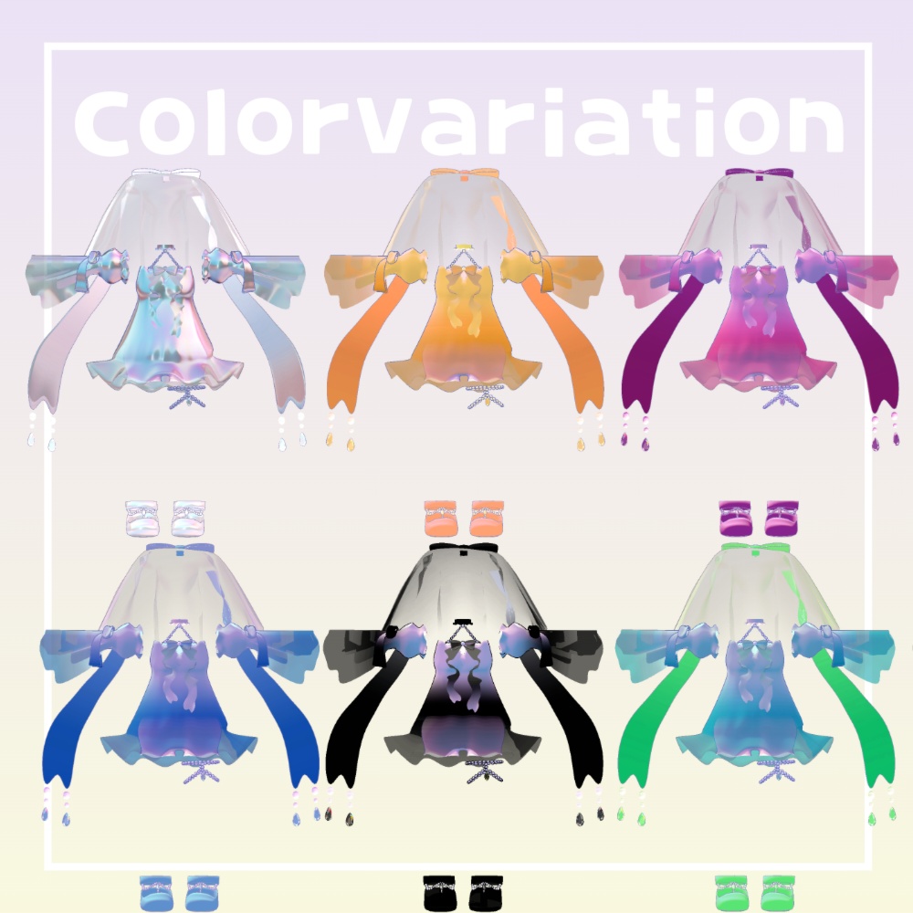 【SALE】海泡シフォン