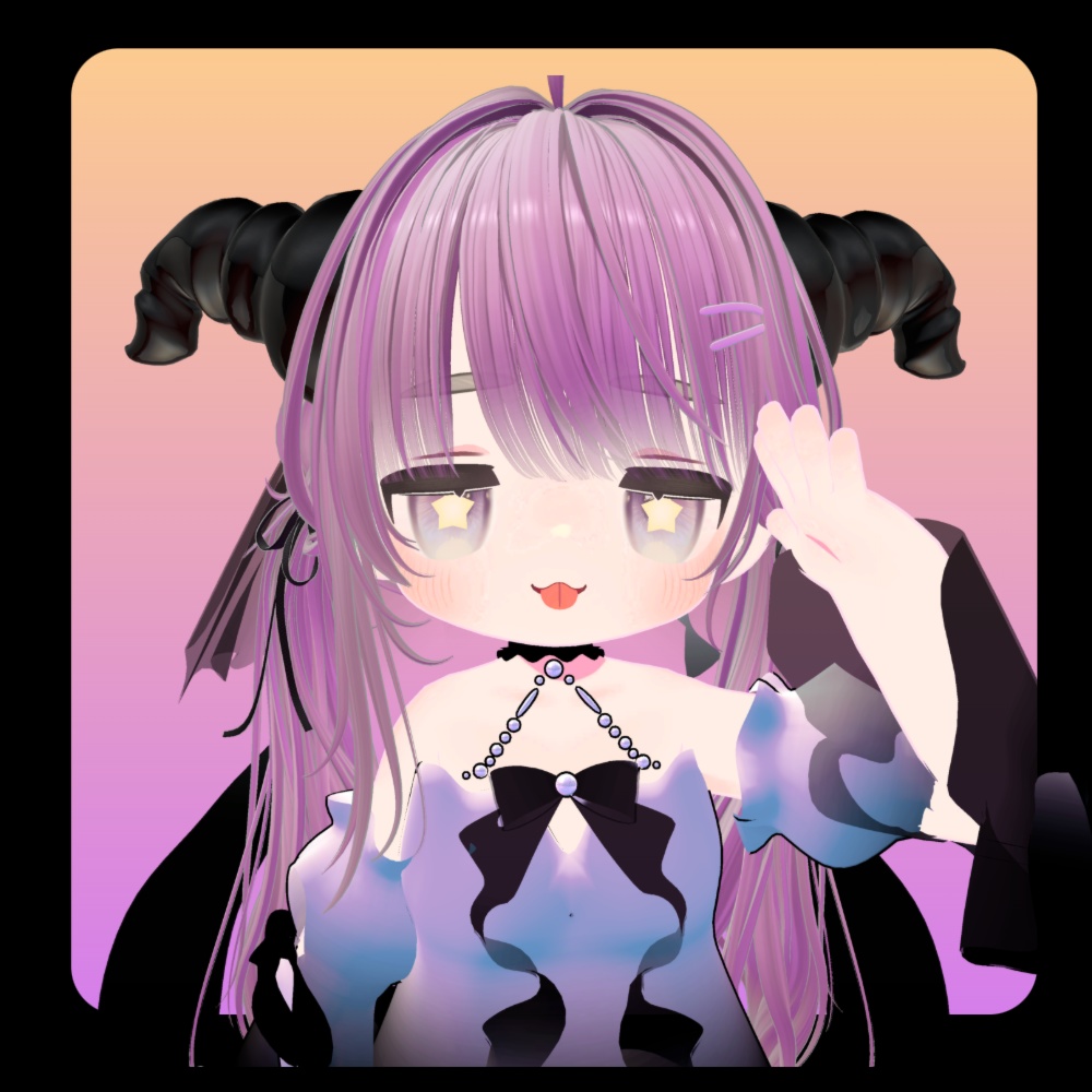 ツノ五種類セット!