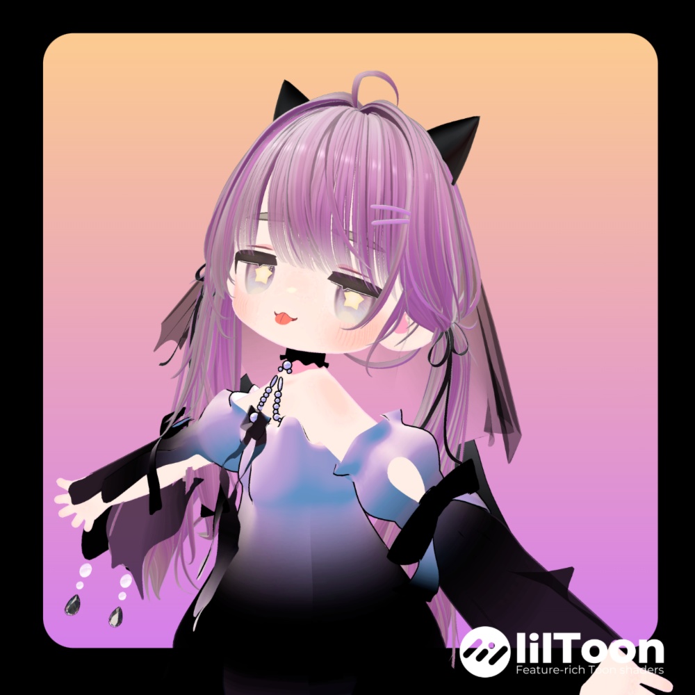 ツノ五種類セット!