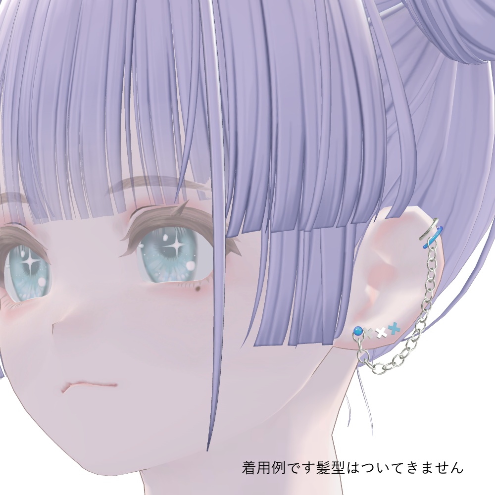 【無料】シユンちゃん専用ピアス4種類セット!