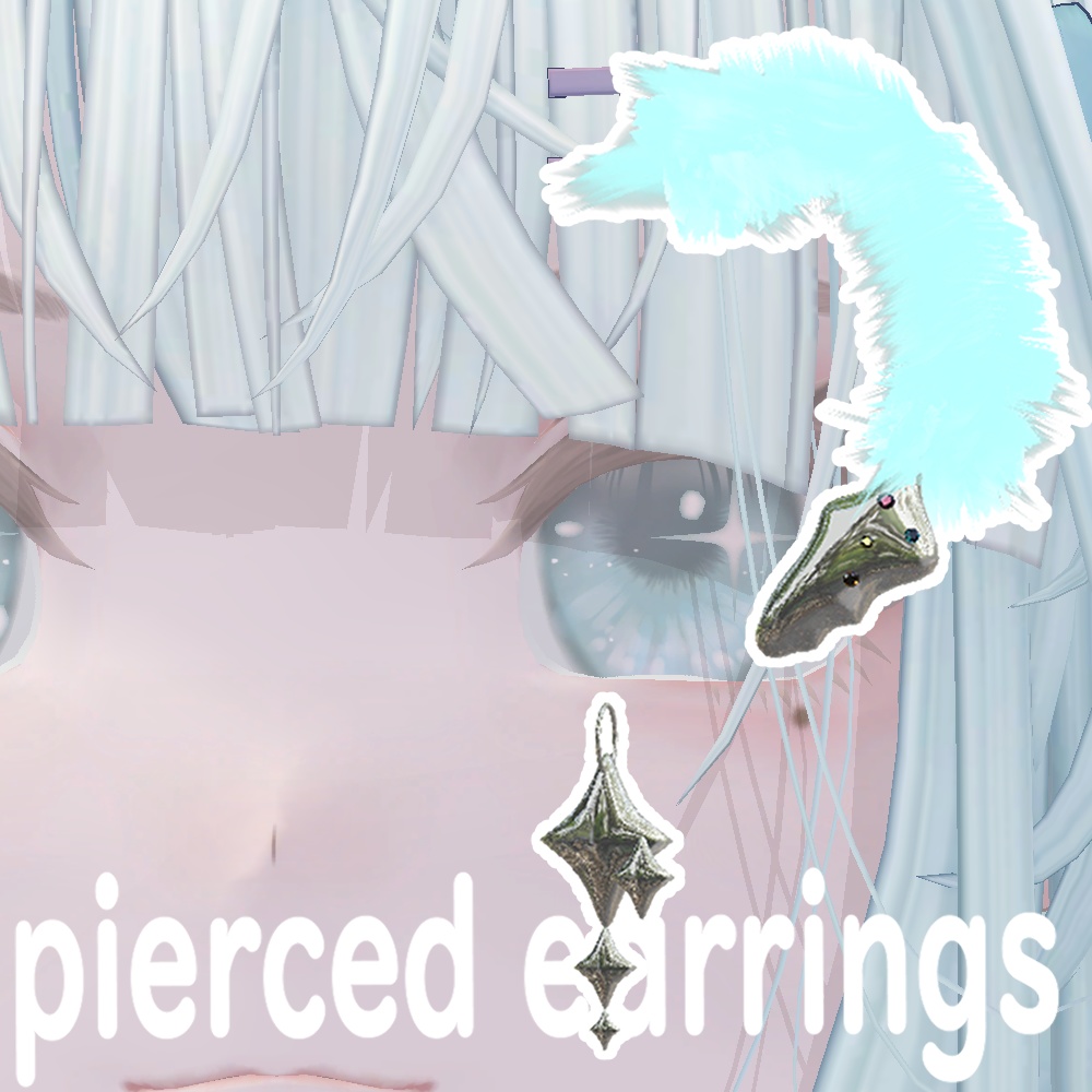 【無料】シユンちゃん専用ピアス4種類セット！