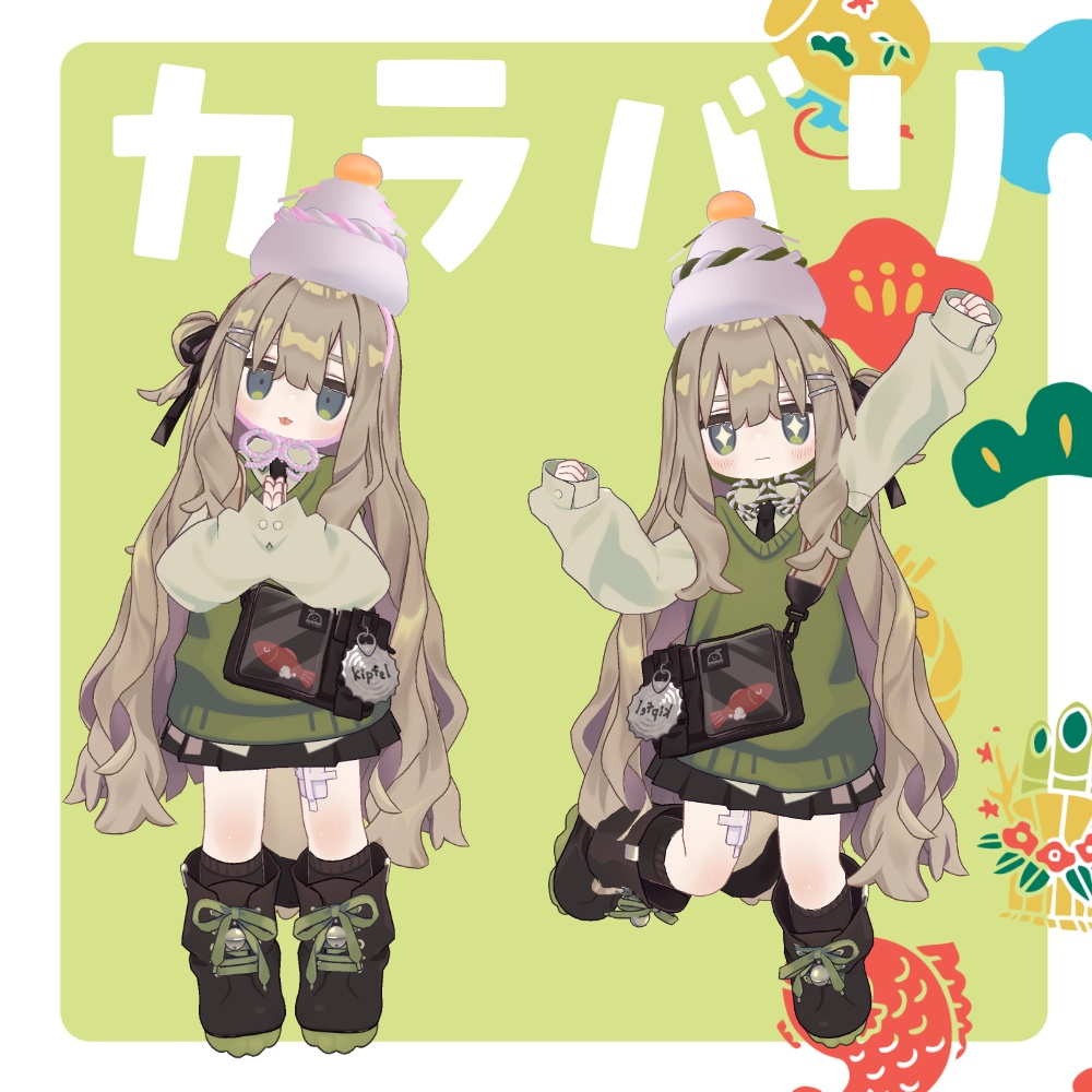 【無料】かがみもちもち