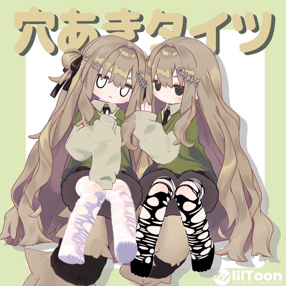 穴あきタイツ14色！