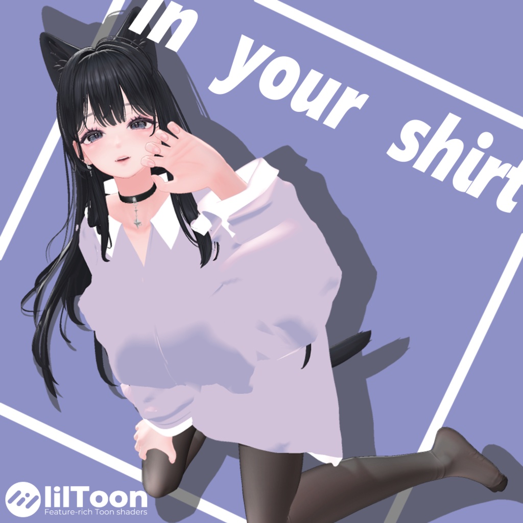 【海咲専用】彼シャツ