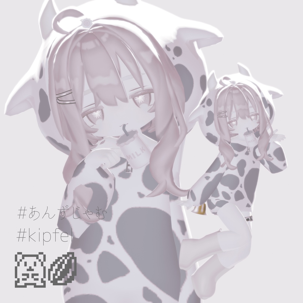 モーモーパーカー
