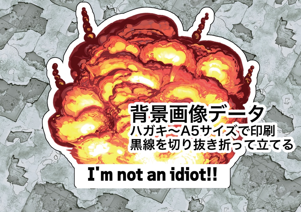 クリプト&ミラージュアクリルスタンド