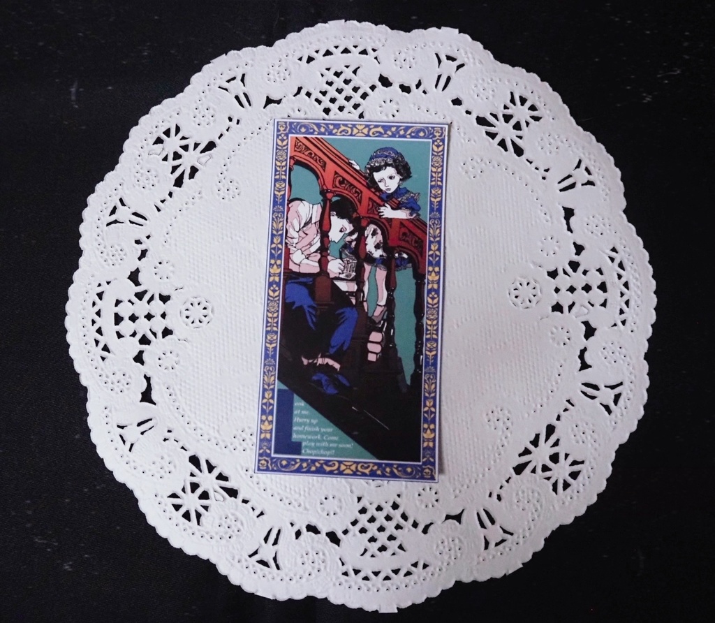 スッテカー【LOOK AT ME!】