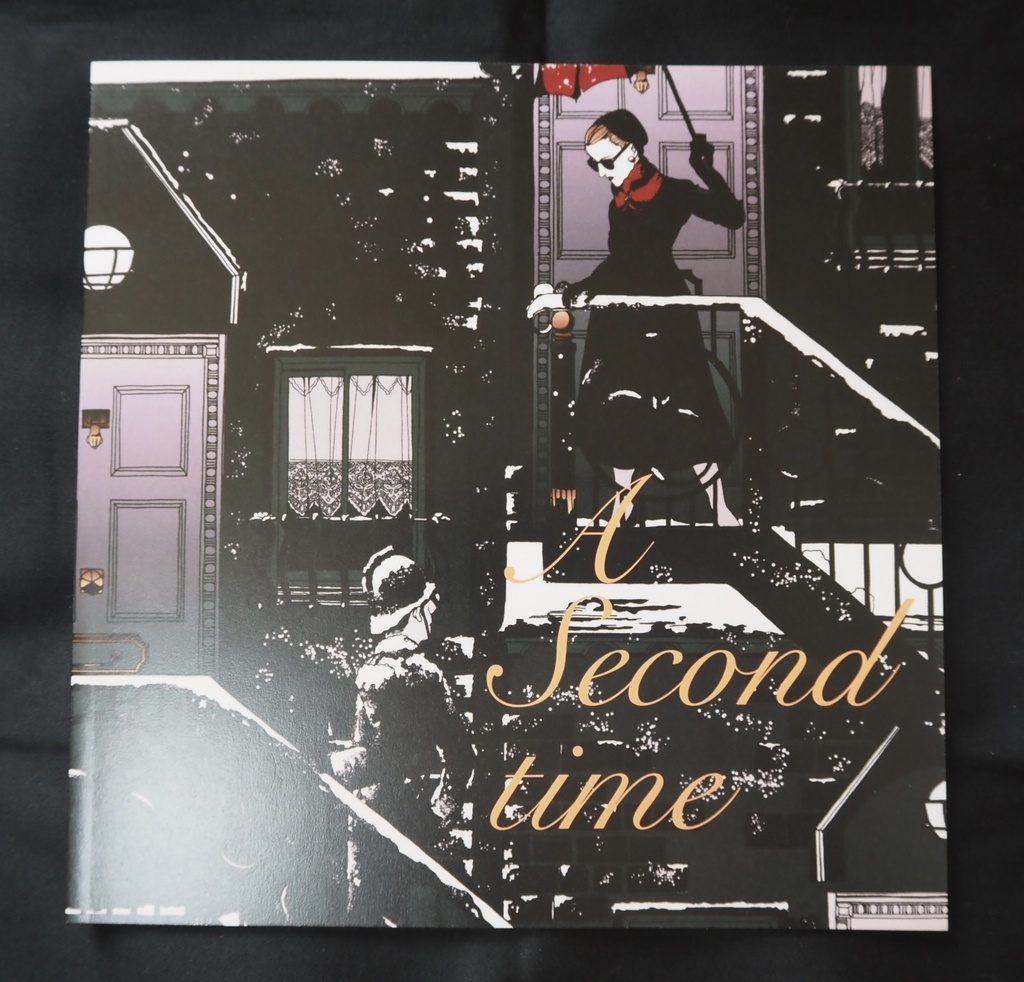 A Second time