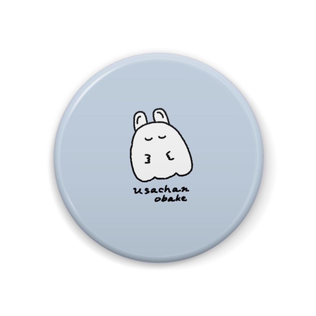 うさちゃんおばけ缶バッジ(ねんね)