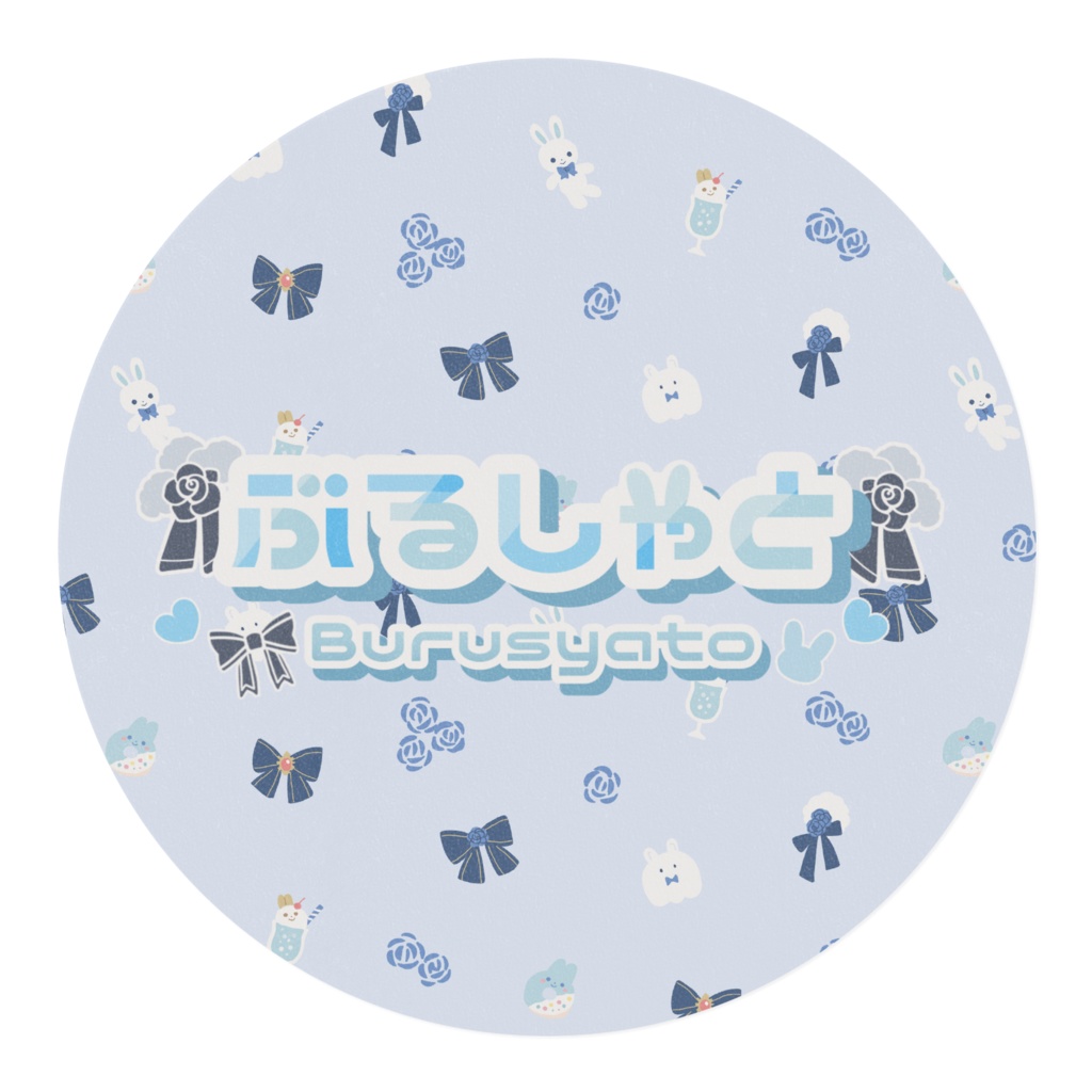 モチーフデザインマスキングテープ