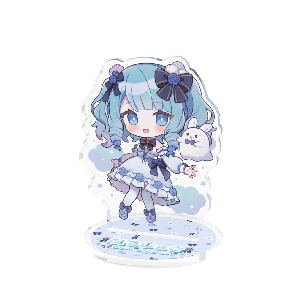 ぶるしゃとアクリルスタンド(うさちゃんおばけ)