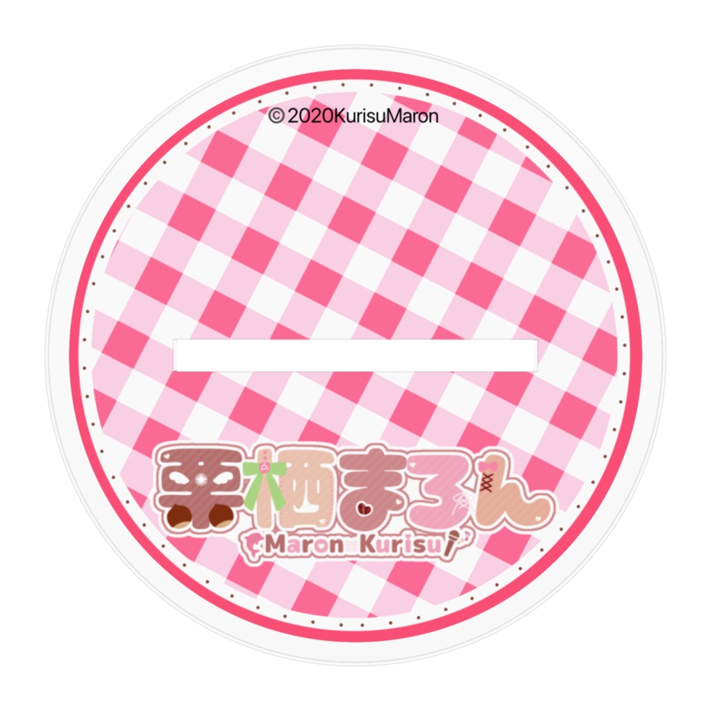 栗栖まろんアクリルフィギュア/病みぐるみ衣装